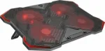 Genesis Laptop cooling pad | Oxid 260