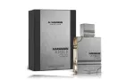 Al Haramain Amber Oud Carbon Edition Perfume EDP 200 ml