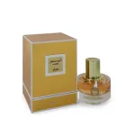 Rasasi Junoon Velvet Pour Femme Perfume EDP 50 ml