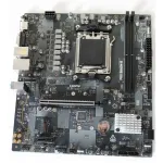 SALE OUT. MSI PRO B840M-B | Processor family AMD | Processor socket AM5 | DDR5 | Supported hard disk drive interfaces M.2, SATA | Number of SATA connectors 4 | USED, REFURBISHED, WITHOUT ACCESSORIES, ONLY BACK PANEL INCLUDED