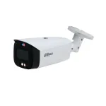 IP kamera HFW3449T1-AS-PV-S3 4MP FULL-COLOR. IR+LED pa&scaron;vietimas iki 30m. 2.8mm 101&deg;. SMD, IVS