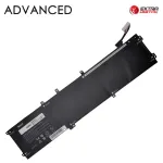 Ne&scaron;iojamo kompiuterio baterija Extra Digital Advanced, DELL 6GTPY