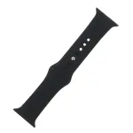 RoGer Silicone band S / M for Apple Watch 1/2/3/4/5/6/7/SE 42 / 44 / 45mm