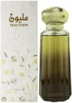 Ahmed Al Maghribi Malyoon EDP 100ml