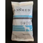 SANIMED mėginukas Dog Junior 125g