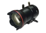 Objektyvas 3M 1/2.7" 5-50mm