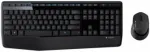 Klaviatūra Logitech Wireless Combo MK345