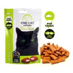 FINE CAT Cremy skanėstas katėms su tunu 4x15g (24)