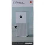 SALE OUT. Xiaomi Smart Air Purifier 4 Lite EU | Xiaomi | Smart Air Purifier | 4 Lite EU | 33 W | Suitable for rooms up to 25&ndash;43 m&sup2; | White | DAMAGED PACKAGING