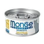 Monge Monoprotein - Cat Flakes tik vi&scaron;tiena 80g