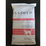 SANIMED mėginukas Cat Senior 125g