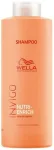 Wella Professionals Invigo Nutri-Enrich Shampoo with Goji Berry 500 ml