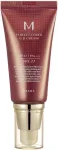 Missha M Perfect Cover BB Cream 20ml / SPF42