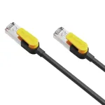 Kabelis Cat7 S/STP, 0.5m, juodas
