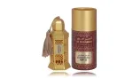Al Haramain White Neroli Oil CPO 12 ml