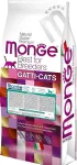Monge Daily Line Hairball super premium pa&scaron;aras suaugusioms katėms su vi&scaron;tiena 10kg