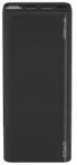Savio BA-05 Power Bank 20000 mAh / 20W