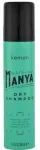 Kemon Hair Manya Dry Shampoo 100 ml