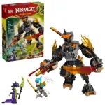 LEGO NINJAGO 71854 Cole's Mission Mech and Dragon Zane