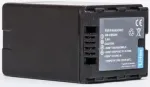Panasonic, baterija VW-VBN260