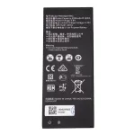 Baterija Huawei ASCEND Y6 (HB4342A1RBC)