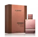 Al Haramain Amber Oud Tobacco Edition Perfume EDP 60 ml