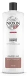 Nioxin System 3 Shampoo 1000ml