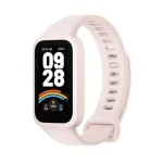 Xiaomi Smart Band 9 Active i&scaron;manusis laikrodis - apyrankė, rožinė