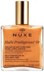 NUXE Huile Prodigieuse Body Oil 100ml