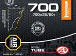 Author Tube AT-CROSS-700C Wide FV48 700x35/50C (black)