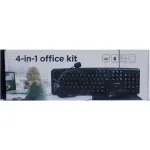 SALE OUT. Gembird KBS-UO4-01 Multimedia office set, black, US-Layout | SALE OUT. | Gembird 4-in-1 Multimedia office set | KBS-UO4-01 | Keyboard, Mouse, Pad and Headset Set | Wired | Mouse included | US | Black | DAMAGED PACKAGING