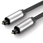 UGREEN Toslink 3.0m optinis garso kabelis