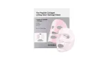 COSRX The Peptide Collagen Lifting Glow Hydrogel Mask 3pcs
