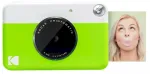 Kodak Printomatic Digital Instant Print Camera Green