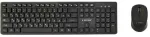 Gembird KBS-WCH-04-RU Wireless Keyboard and Mouse Set RU