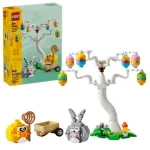 LEGO 40808 Easter Egg Hunt with Bunny and Chick Building Set