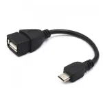 Extra Digital Adapteris USB 3.0 - Micro (juodas)