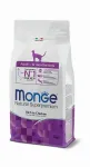 Monge Daily Line super premium pa&scaron;aras suaugusioms katėms su vi&scaron;tiena1,5kg