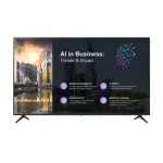 LG 75PK640S0LA | Digital signage | 75 " | Landscape | 16/7 | webOS | Wi-Fi | 300 cd/m&sup2; | 1000000:1 | 8 ms