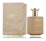 Paris Corner Taskeen Caramel Cascade Perfume EDP 100 ml