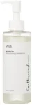 Anua Heartleaf Cleansing Oil 200ml