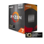 AMD Ryzen 7 5800X3D CPU 3.4GHz 96MB 105W