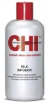 CHI Silk Infusion Hair Serum 177ml