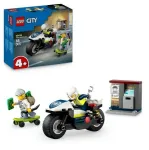 LEGO 60455 City Police Motorcycle Chase Set