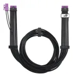 ASUS ROG-EQUALIZER 0.75 m