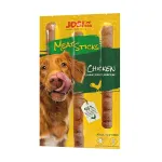 JosiDog Meat Sticks Chiclen skanėstai &scaron;unims su vi&scaron;tiena, 33 g