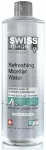 Swiss Image Essential Care Micellar Water 400ml