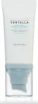 Skin1004 Madagascar Centella Hyalu-Cica Water-Fit Sun Serum 50 ml