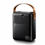 I&scaron;orinė baterija Power Bank Remax RPP-118 22.5W 80000mAh juoda