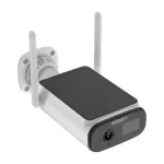 I&scaron;manioji lauko kamera, 4MP, Tuya, 4G
